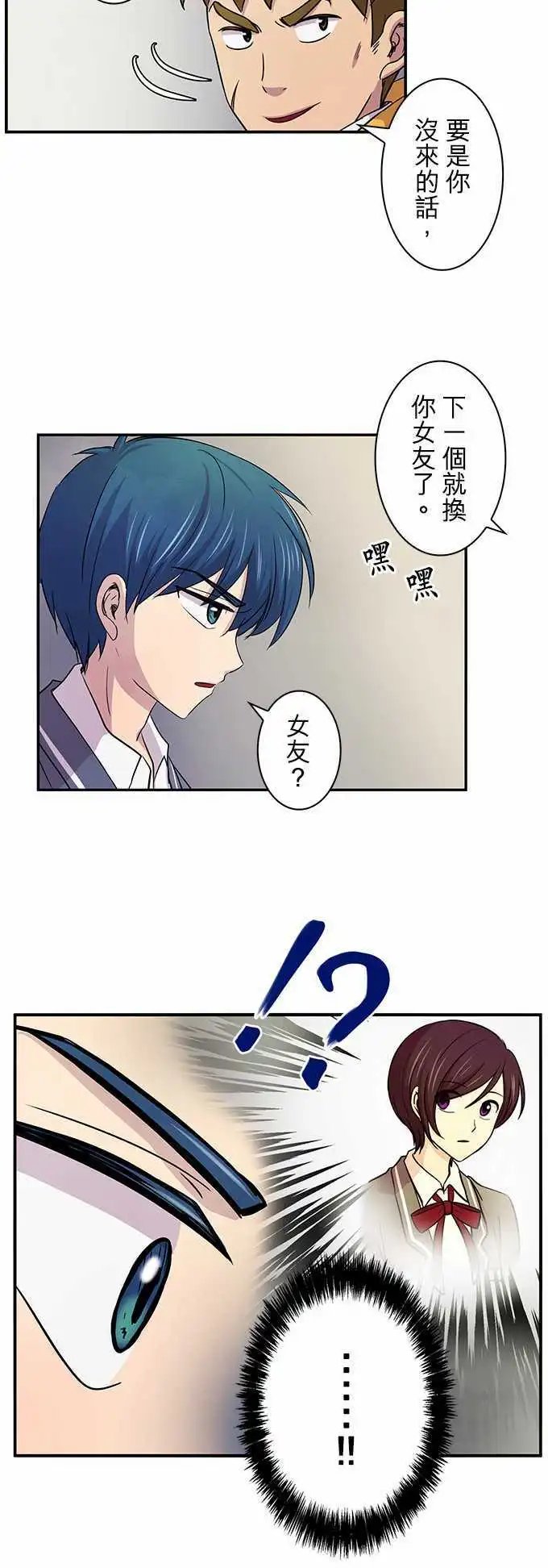 第10回