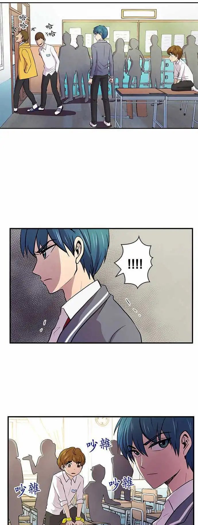 第10回