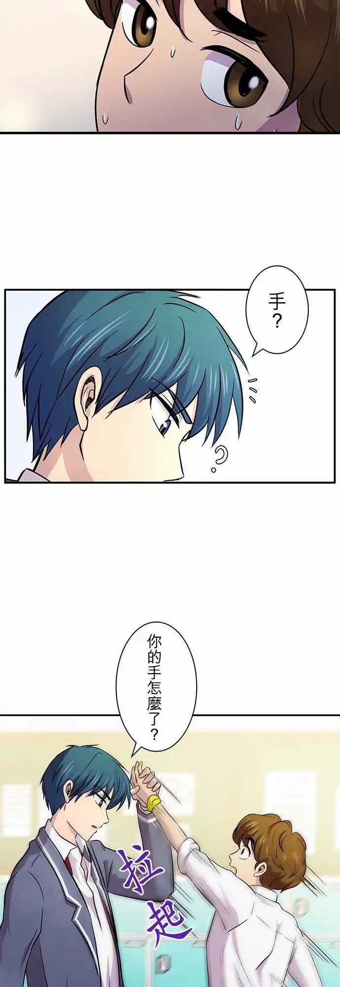 第10回