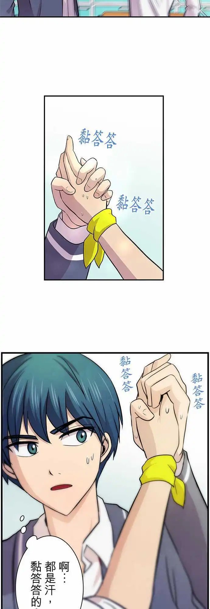第10回
