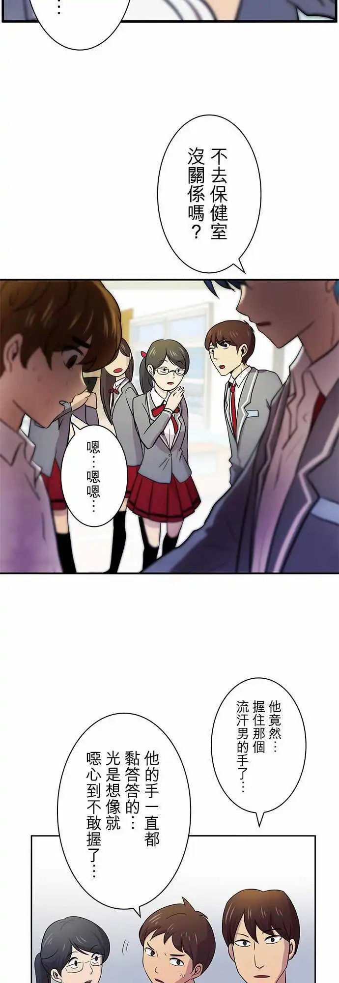 第10回