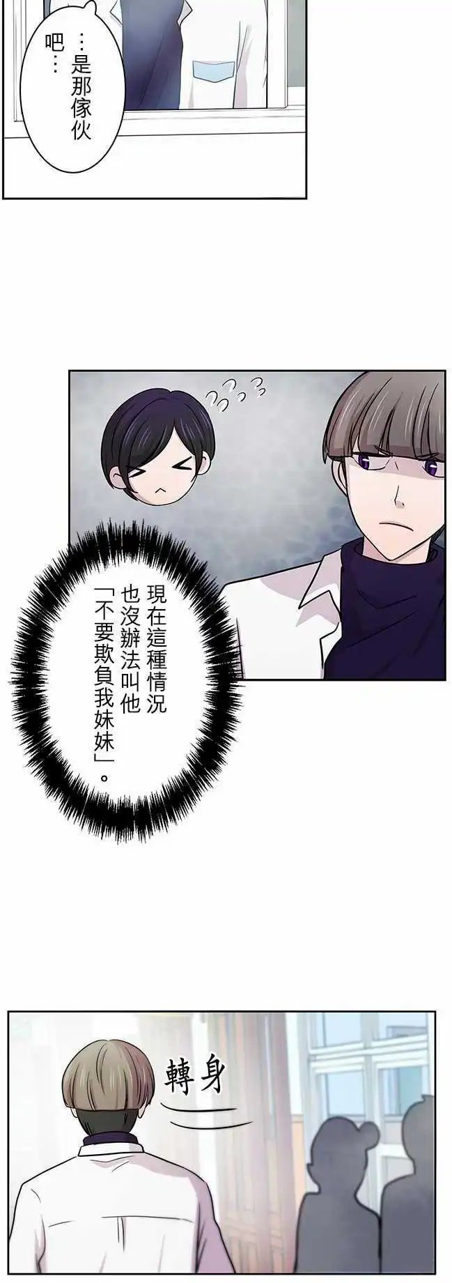 第10回