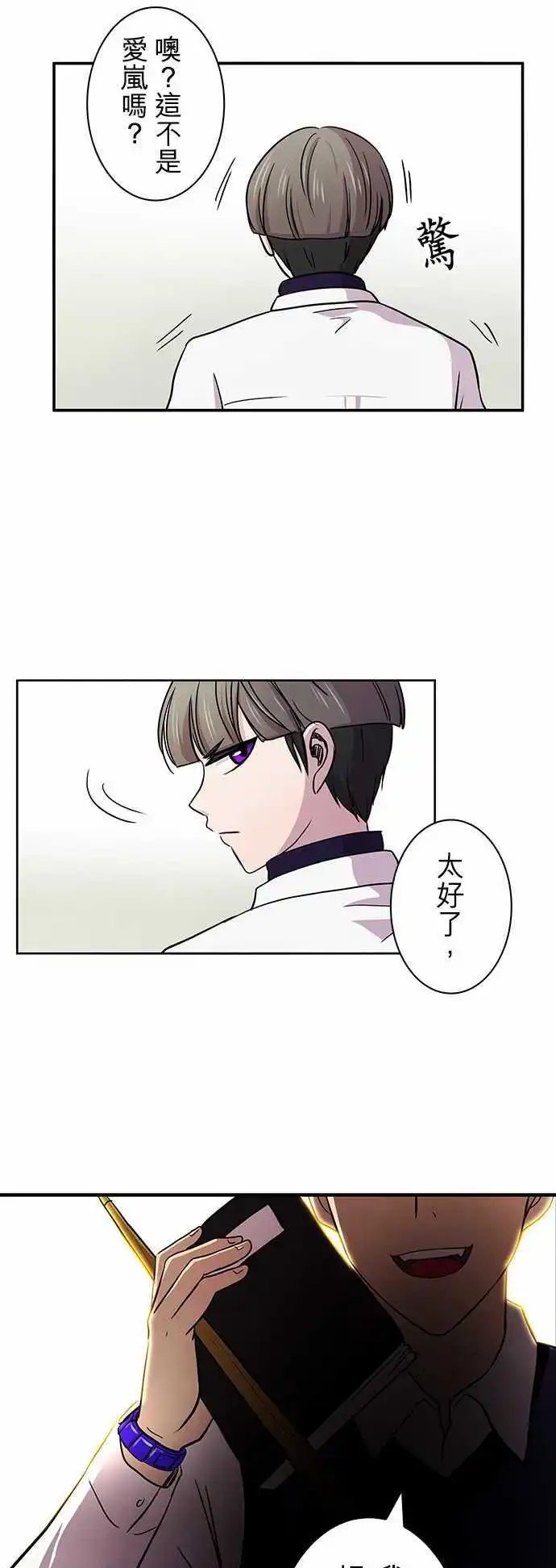 第10回