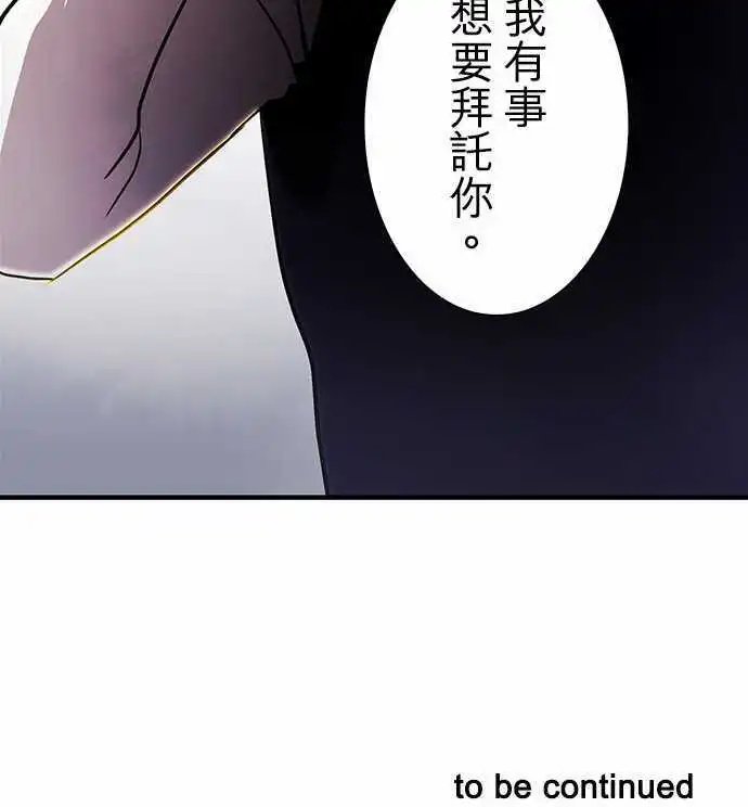 第10回