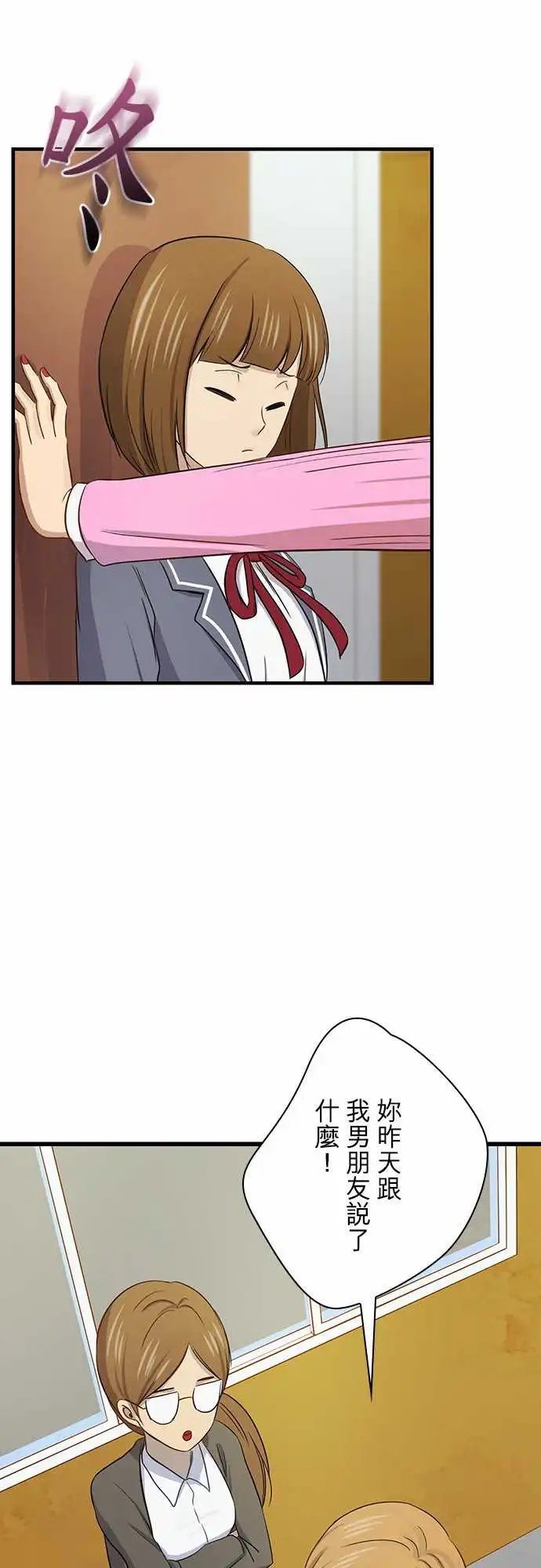 第100话