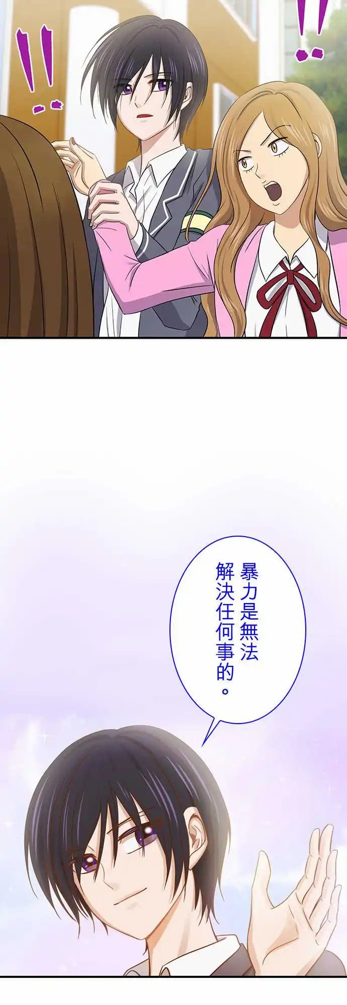 第100话