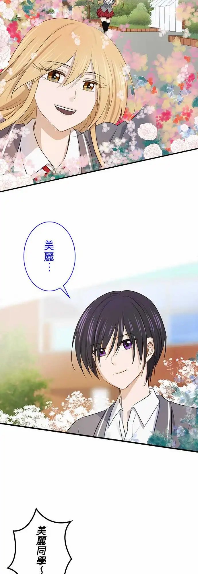 第100话