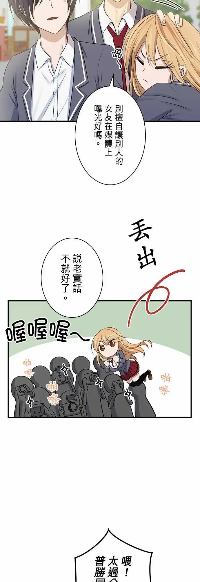 第100话