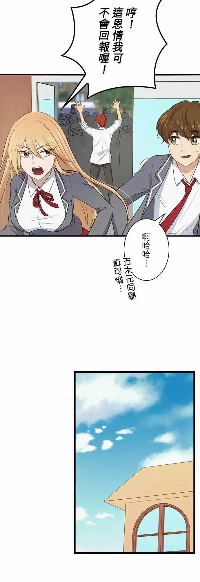 第100话