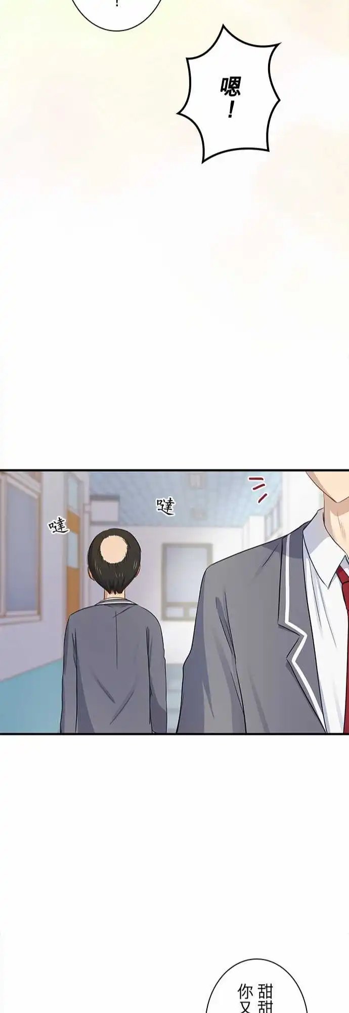 第100话