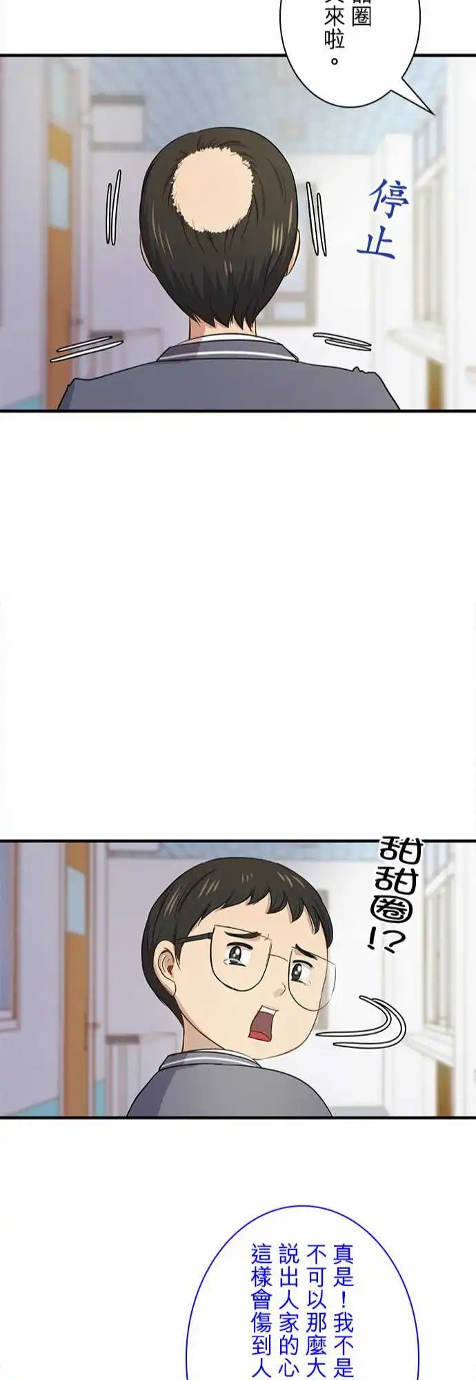 第100话