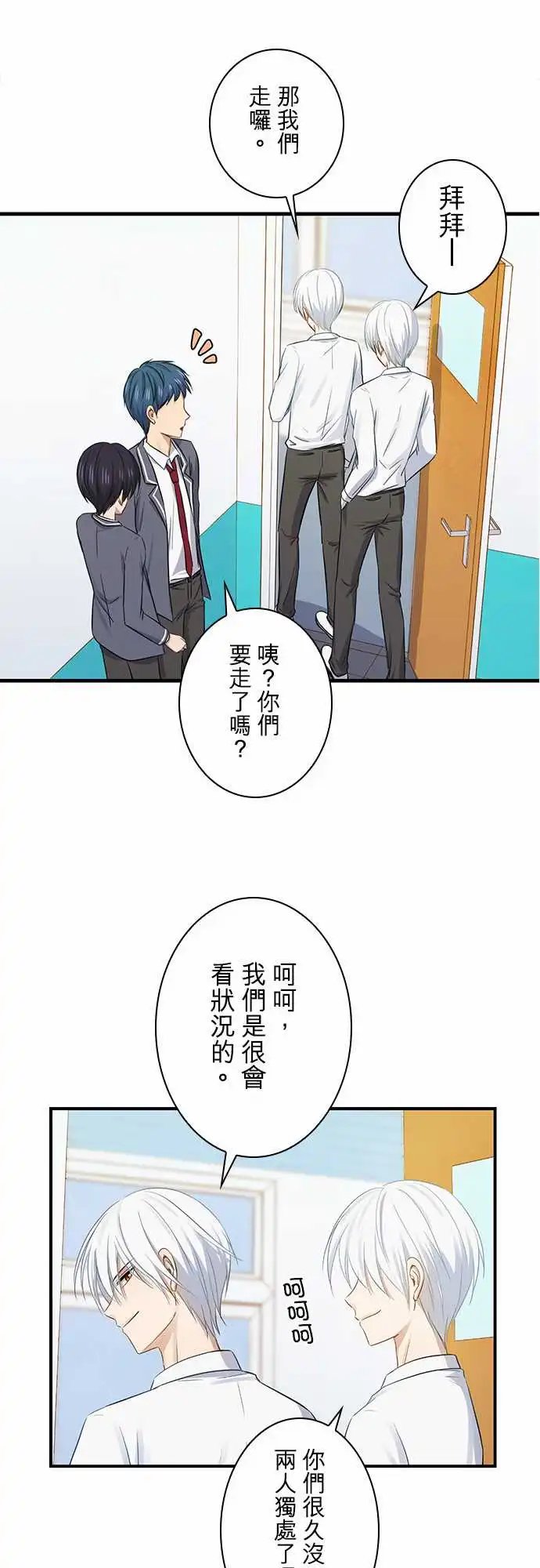 第100话