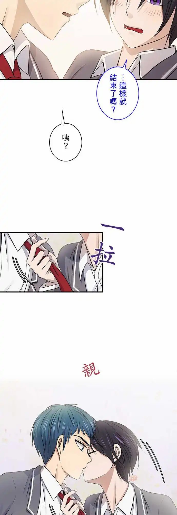 第100话