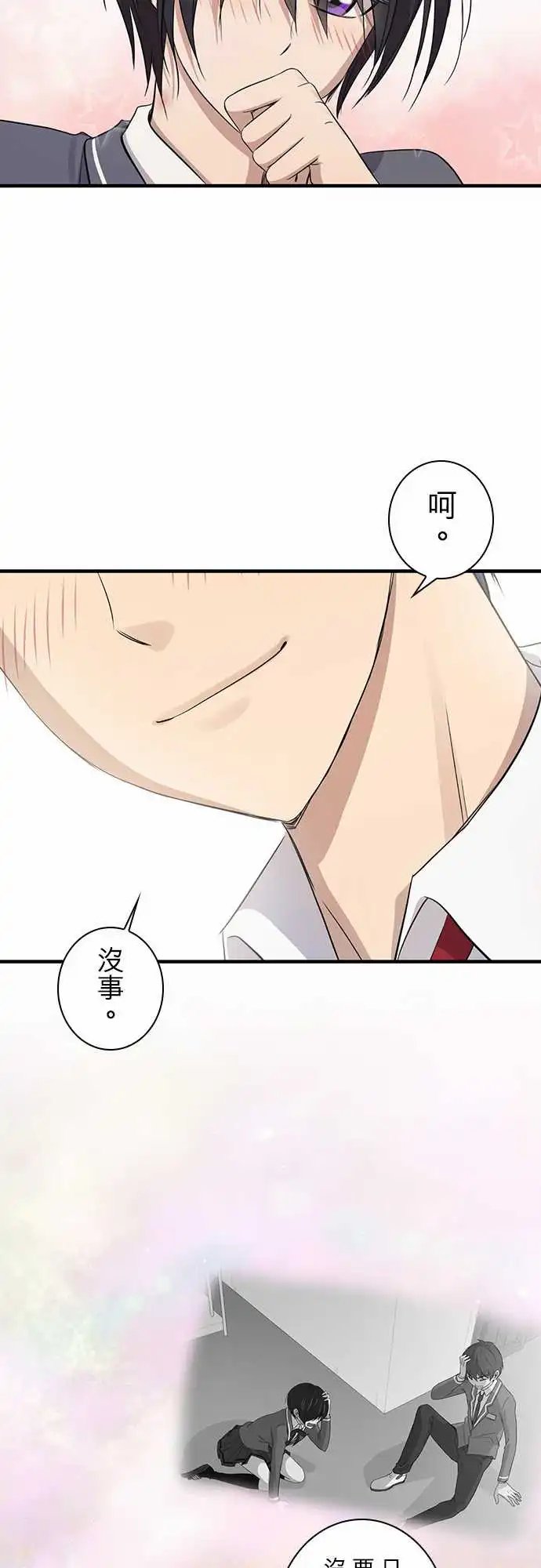 第100话