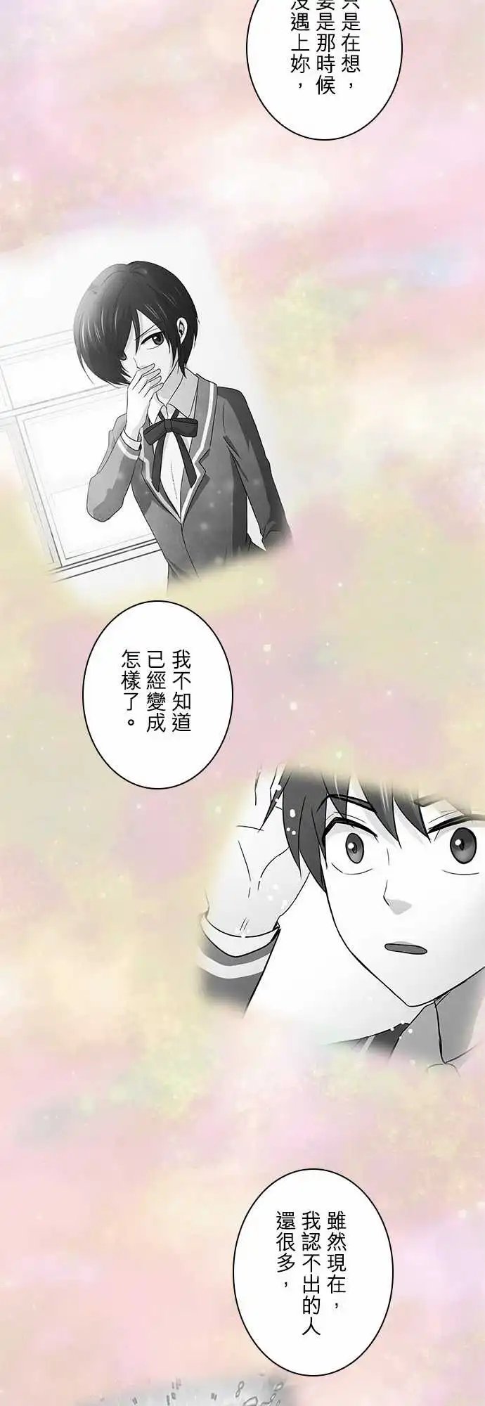 第100话
