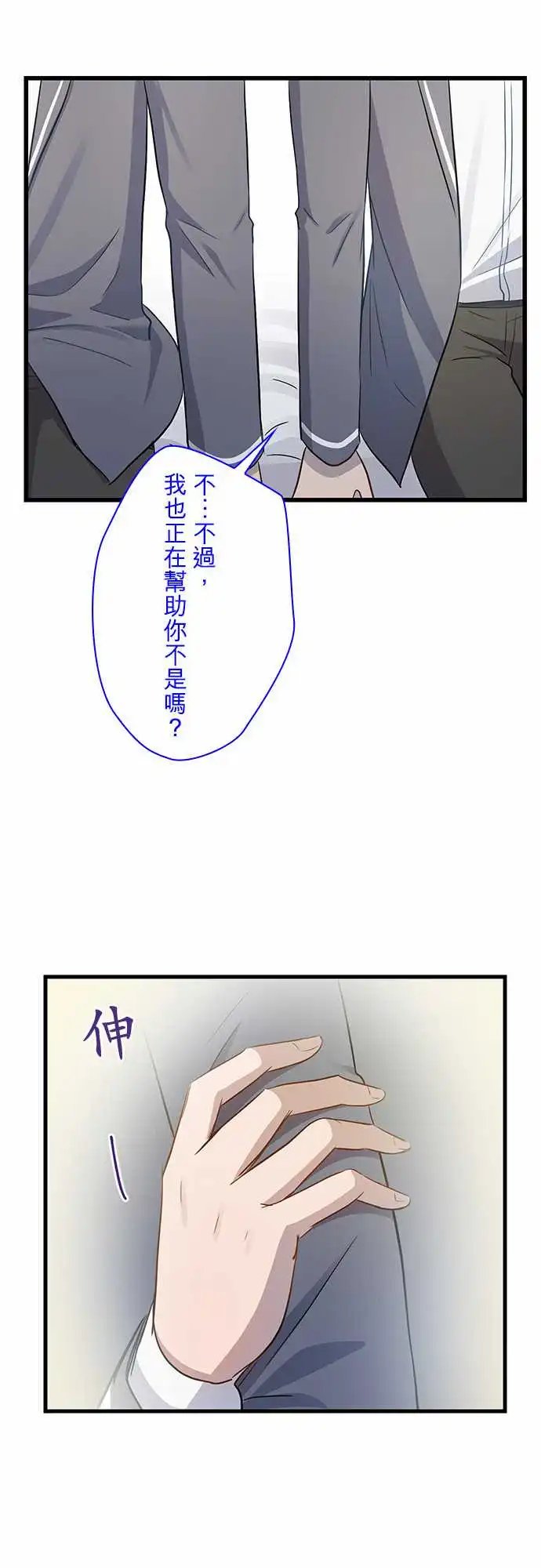 第100话