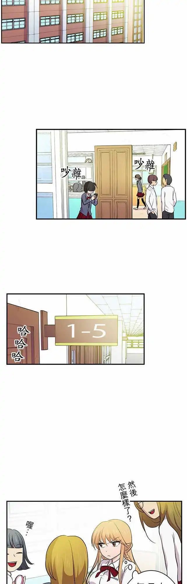 第11回