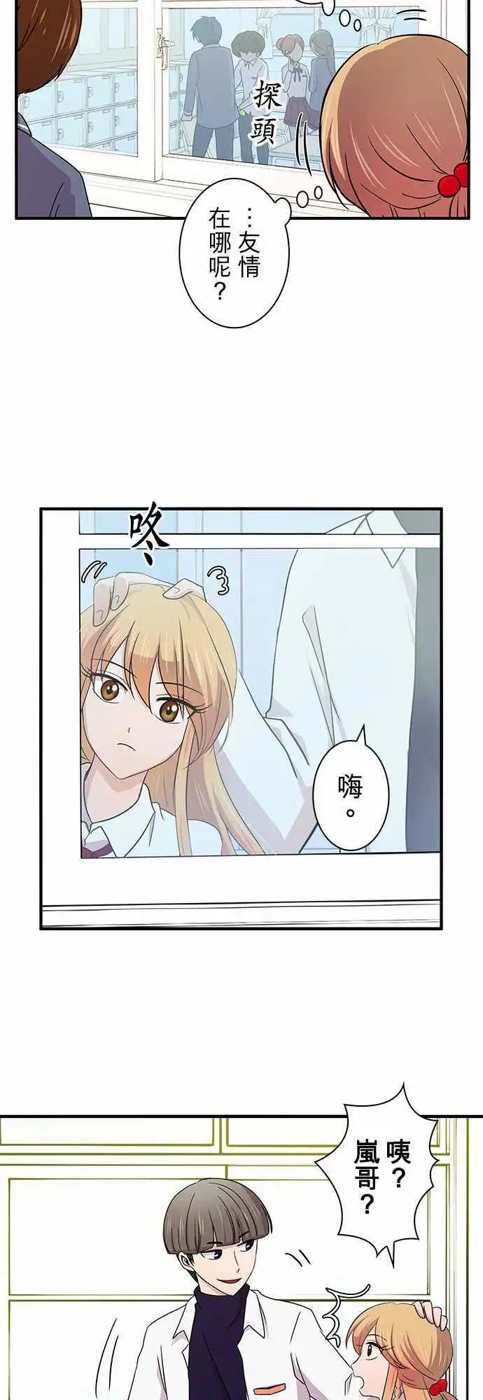 第11回