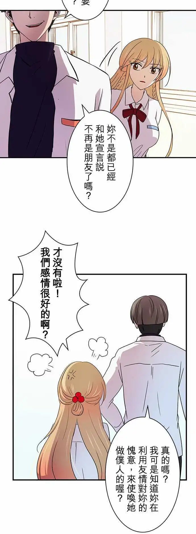 第11回