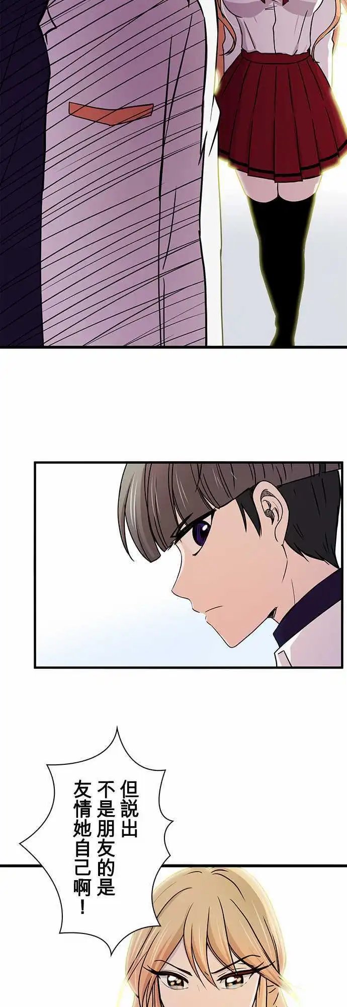 第11回