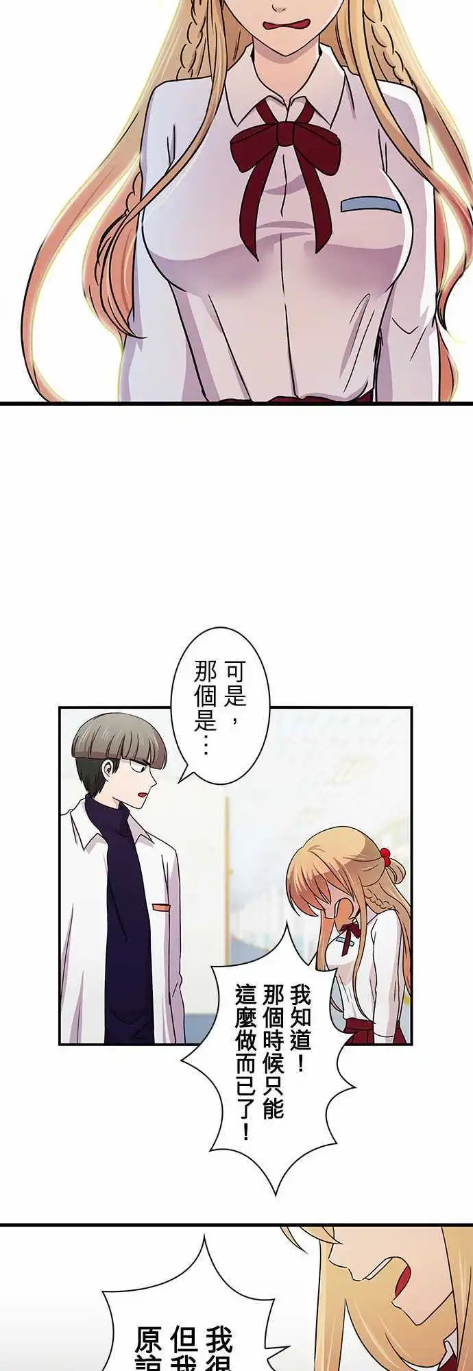 第11回