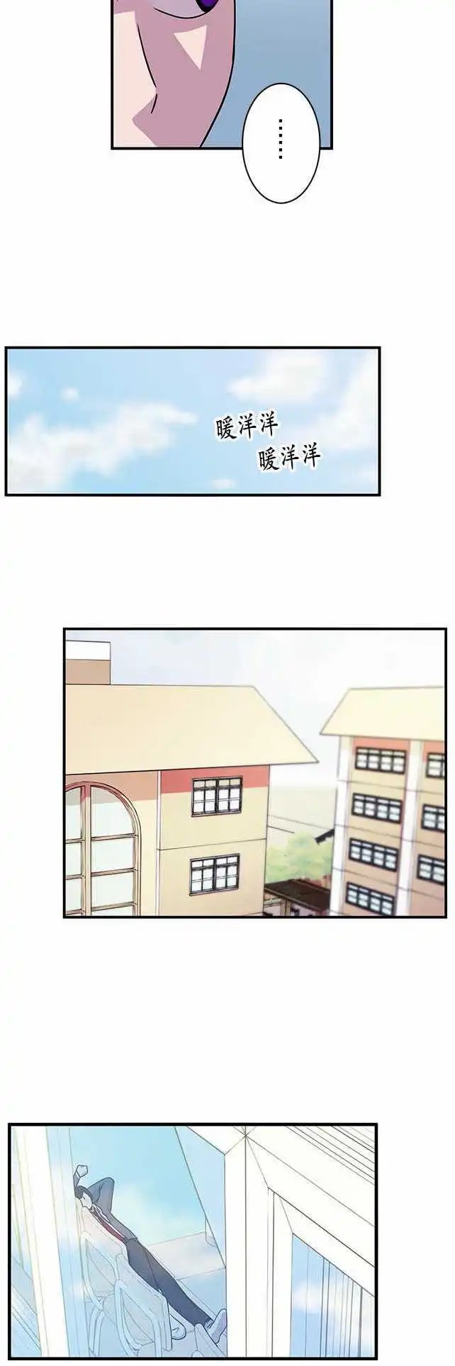 第11回