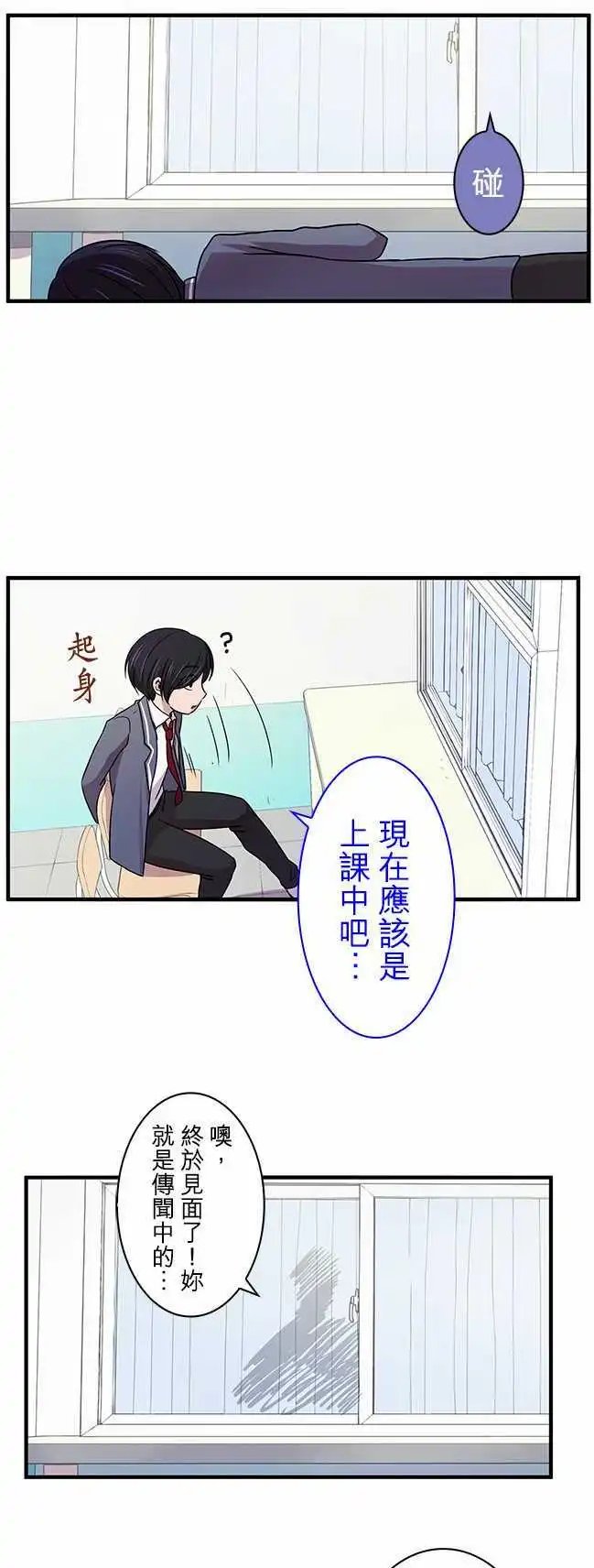 第11回