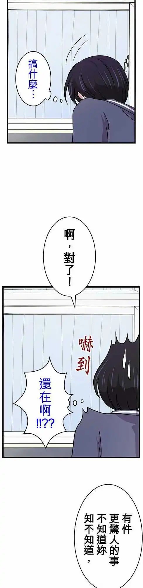 第11回