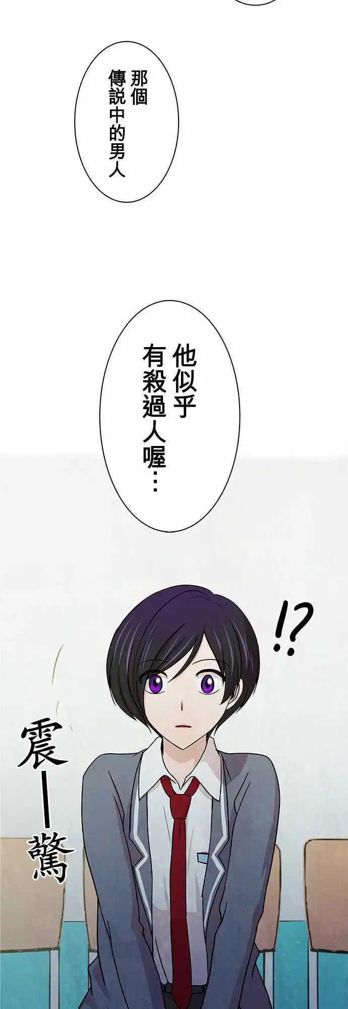 第11回