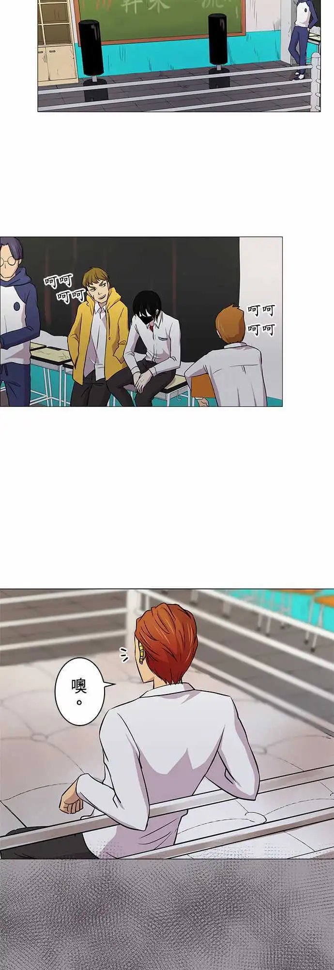 第12回
