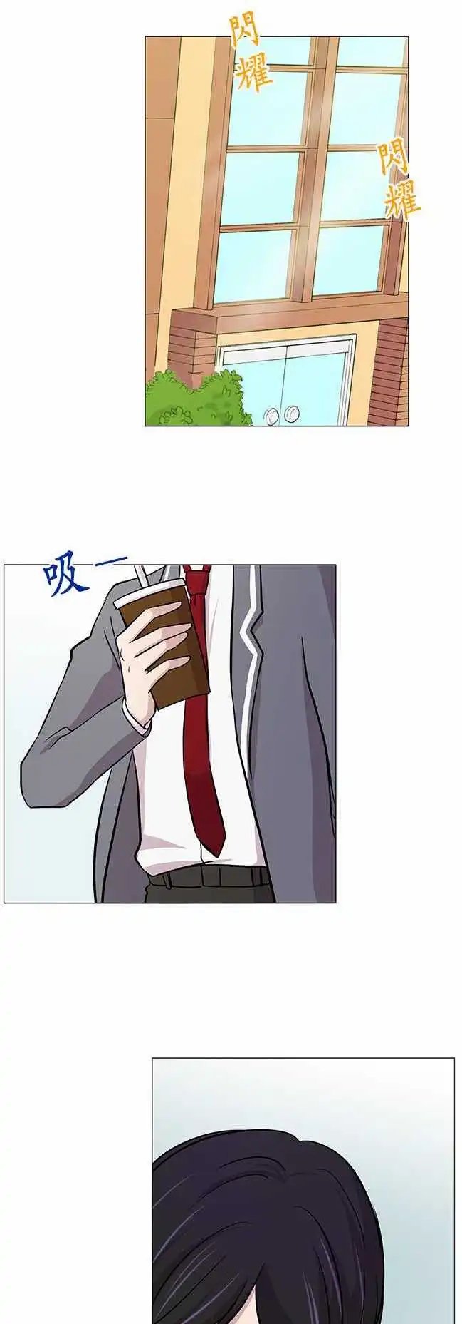 第12回
