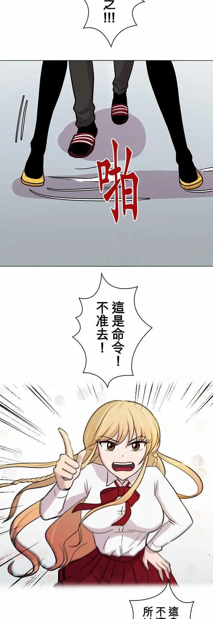 第12回
