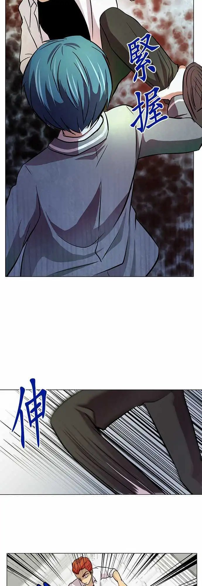 第12回
