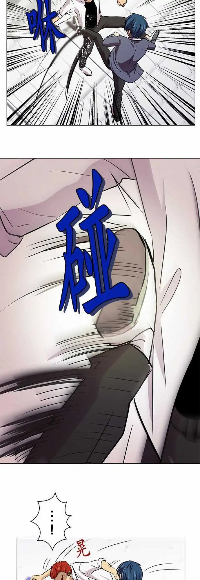 第12回
