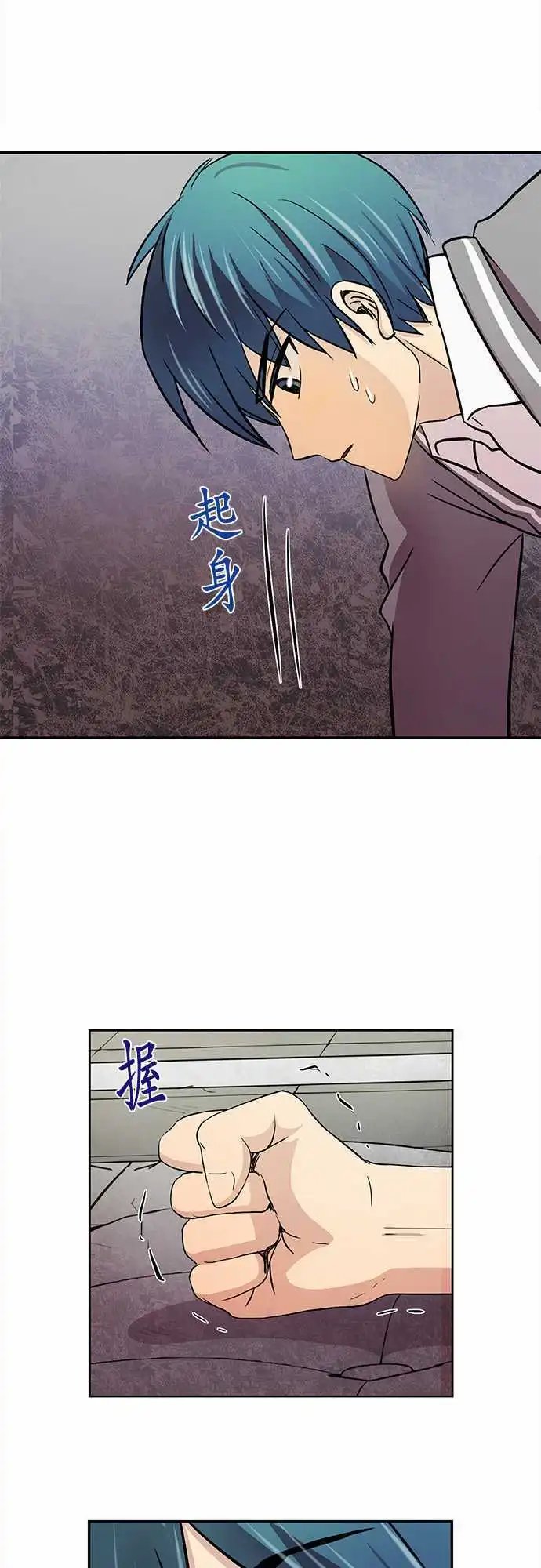 第13回
