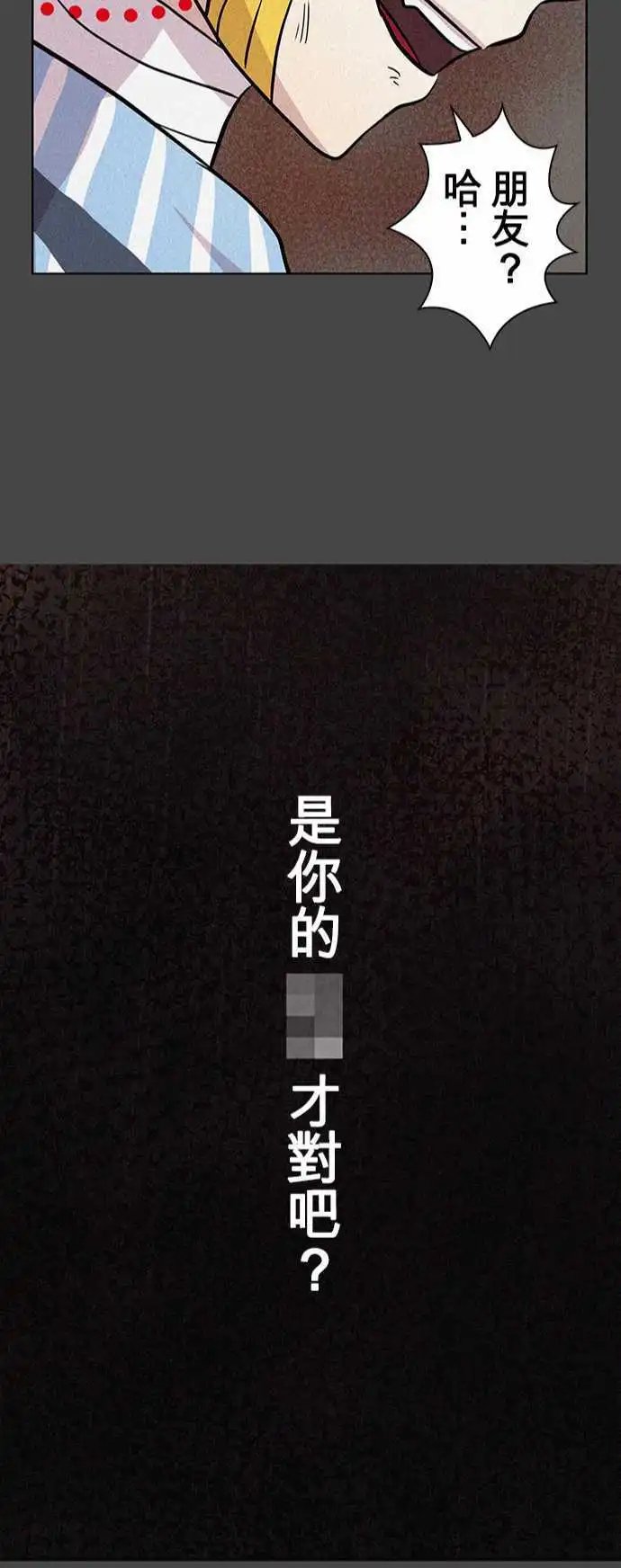 第13回