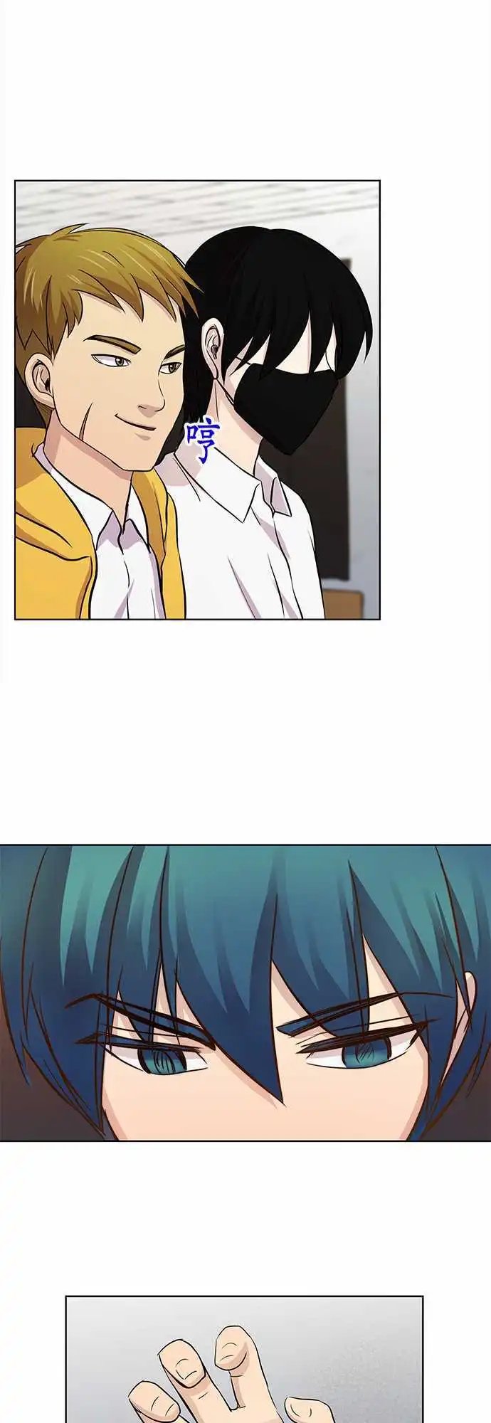 第13回