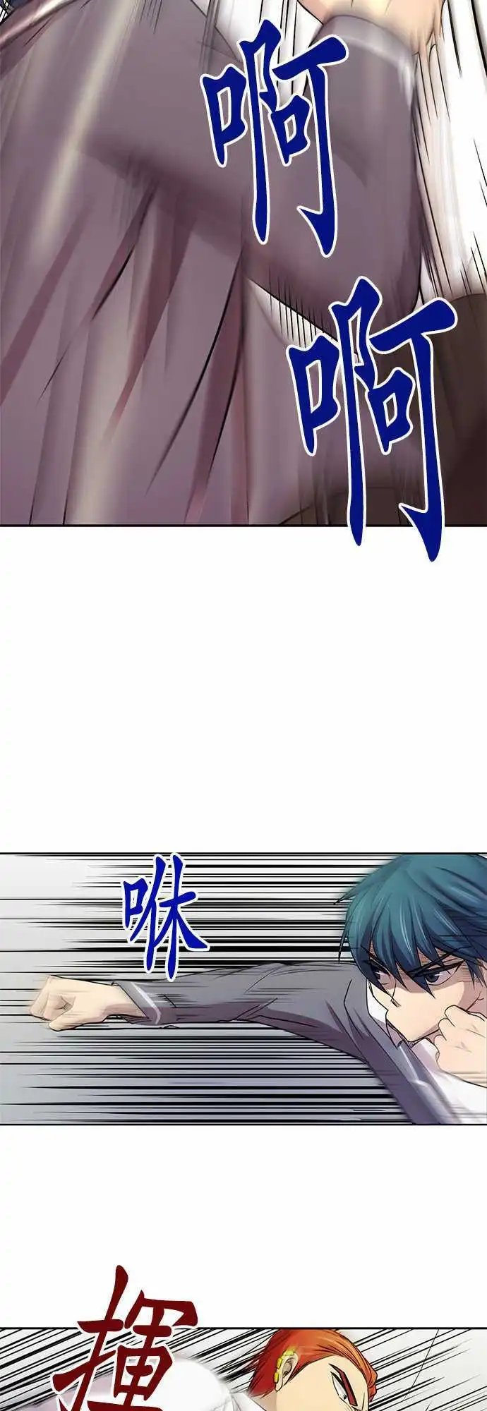 第13回