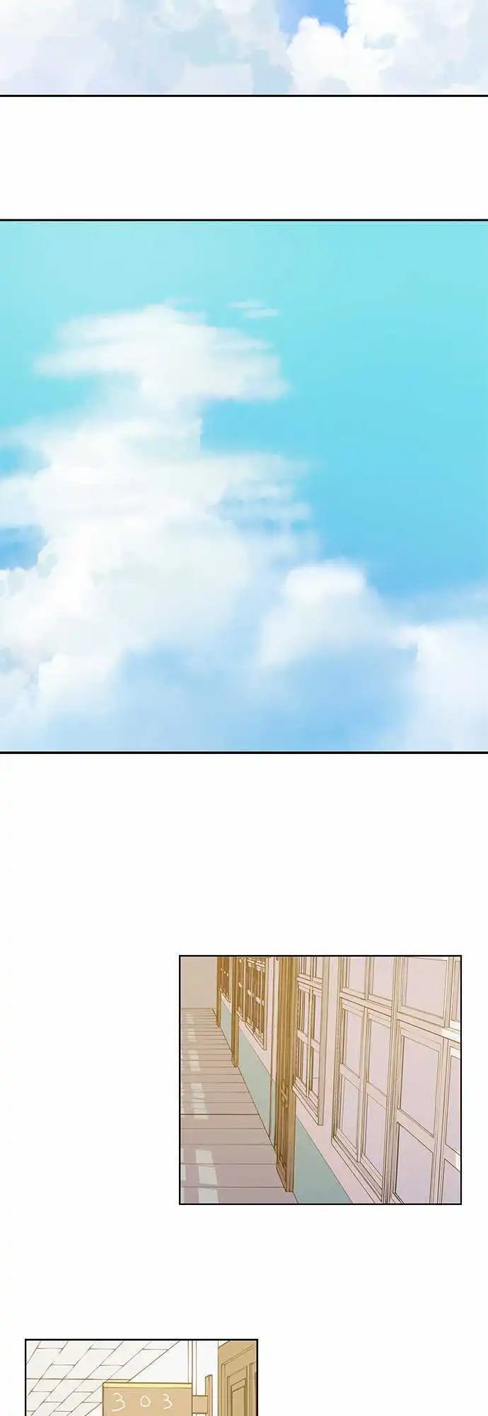 第13回