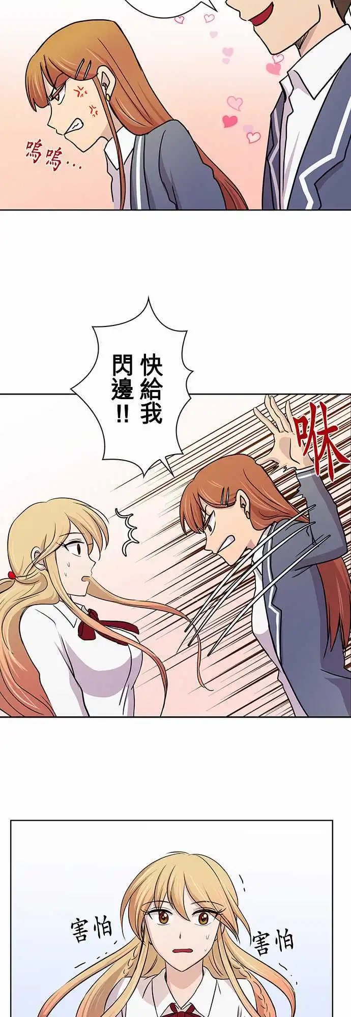 第13回