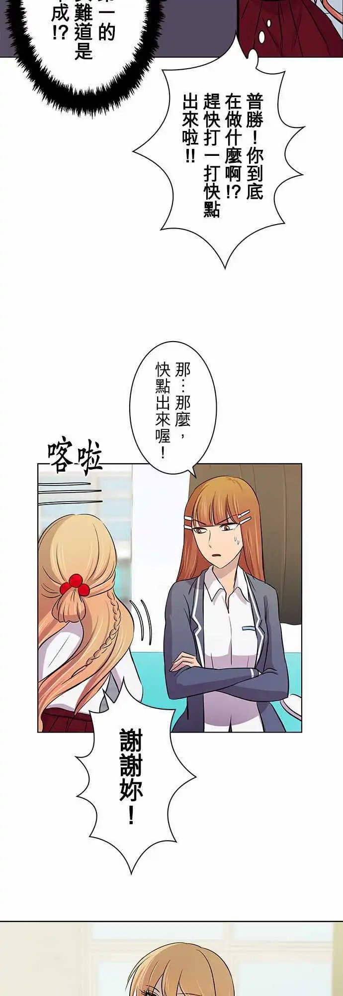 第13回