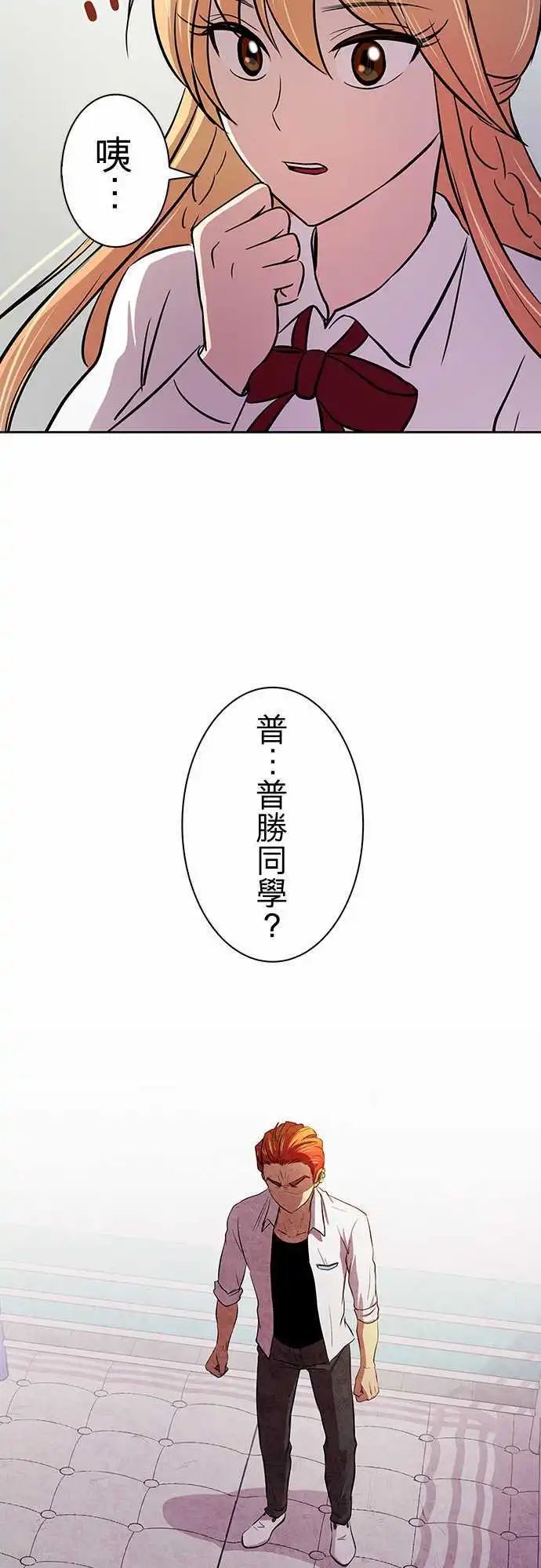第13回