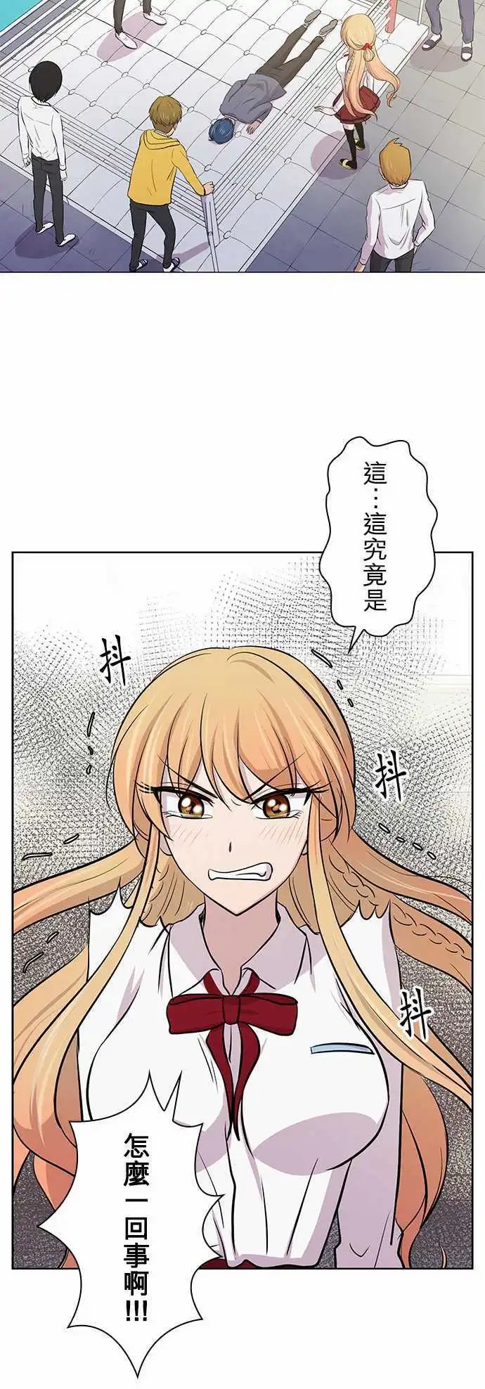 第14回