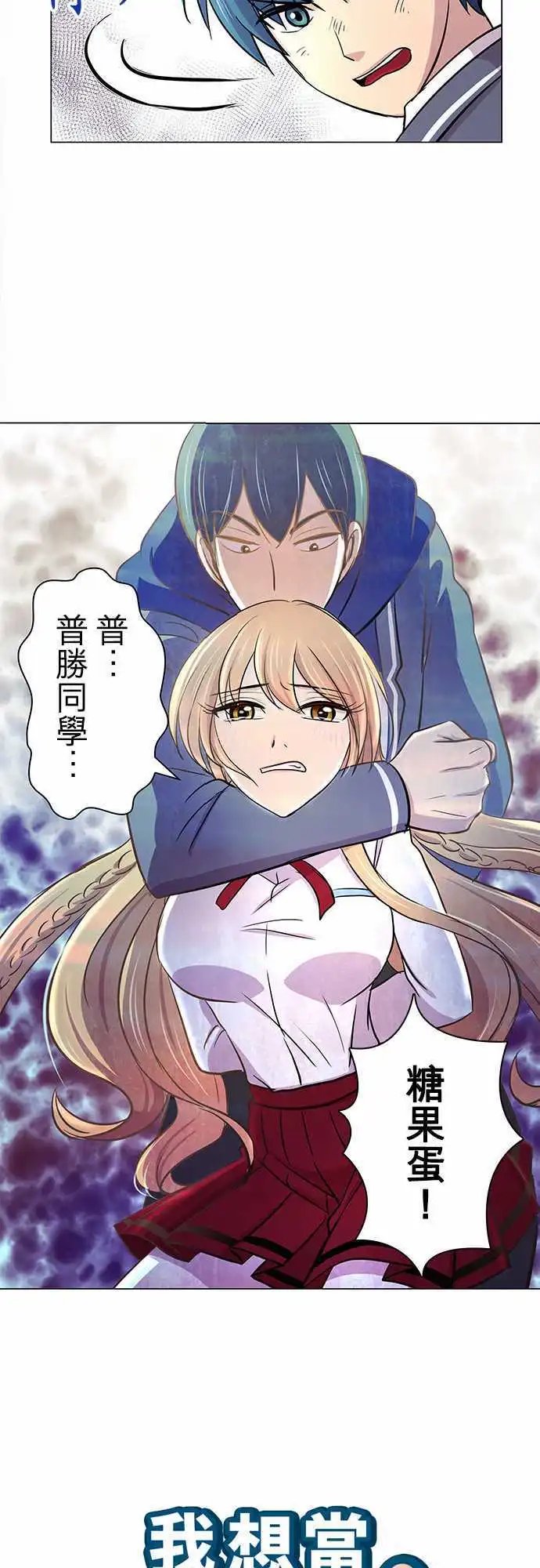 第15回
