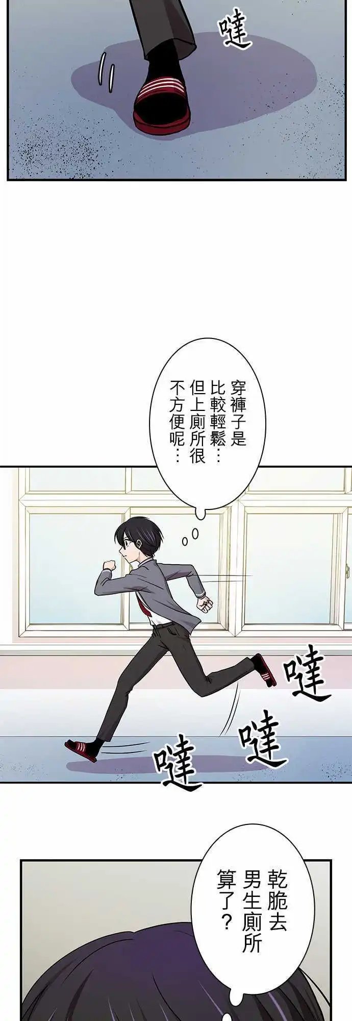 第15回