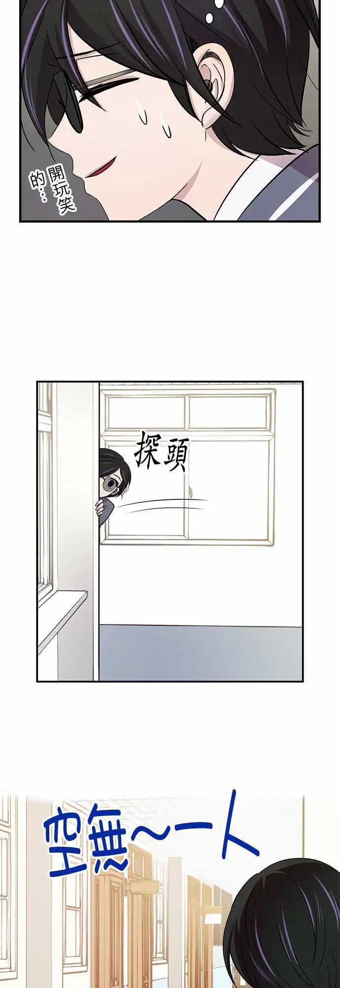 第15回