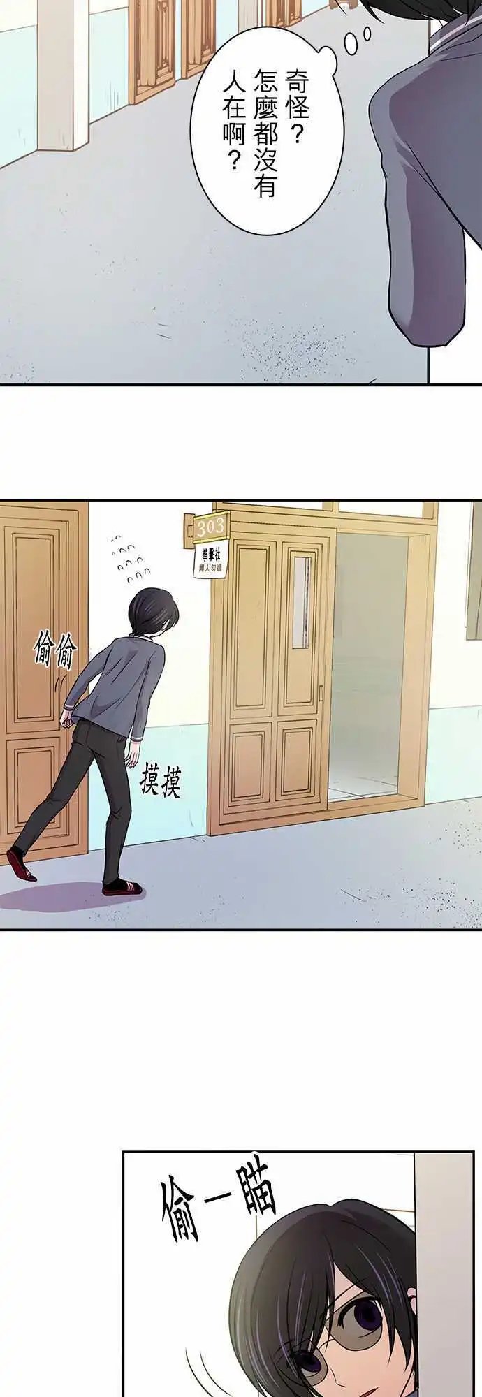 第15回