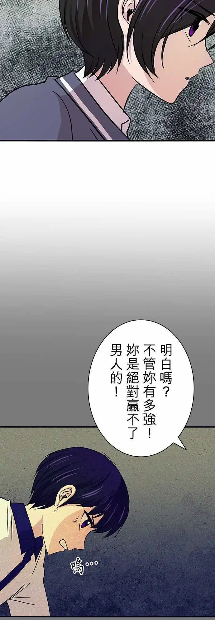第15回