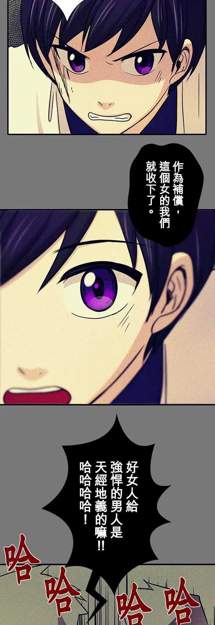 第15回