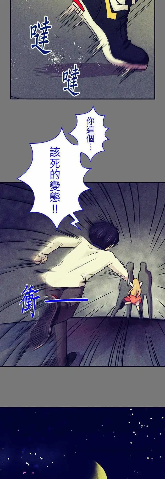第15回